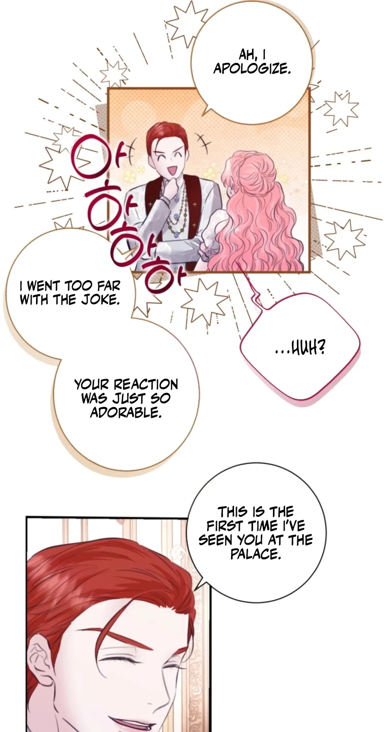 The Destiny of the Eternally Second Male Lead is Now in my Hands Chapter 26 page 19 - 
