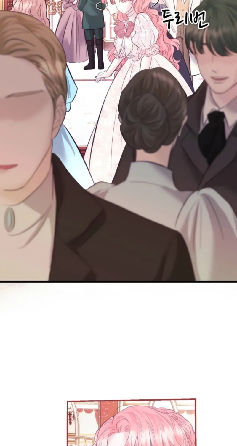 The Destiny of the Eternally Second Male Lead is Now in my Hands Chapter 26 page 39 - 