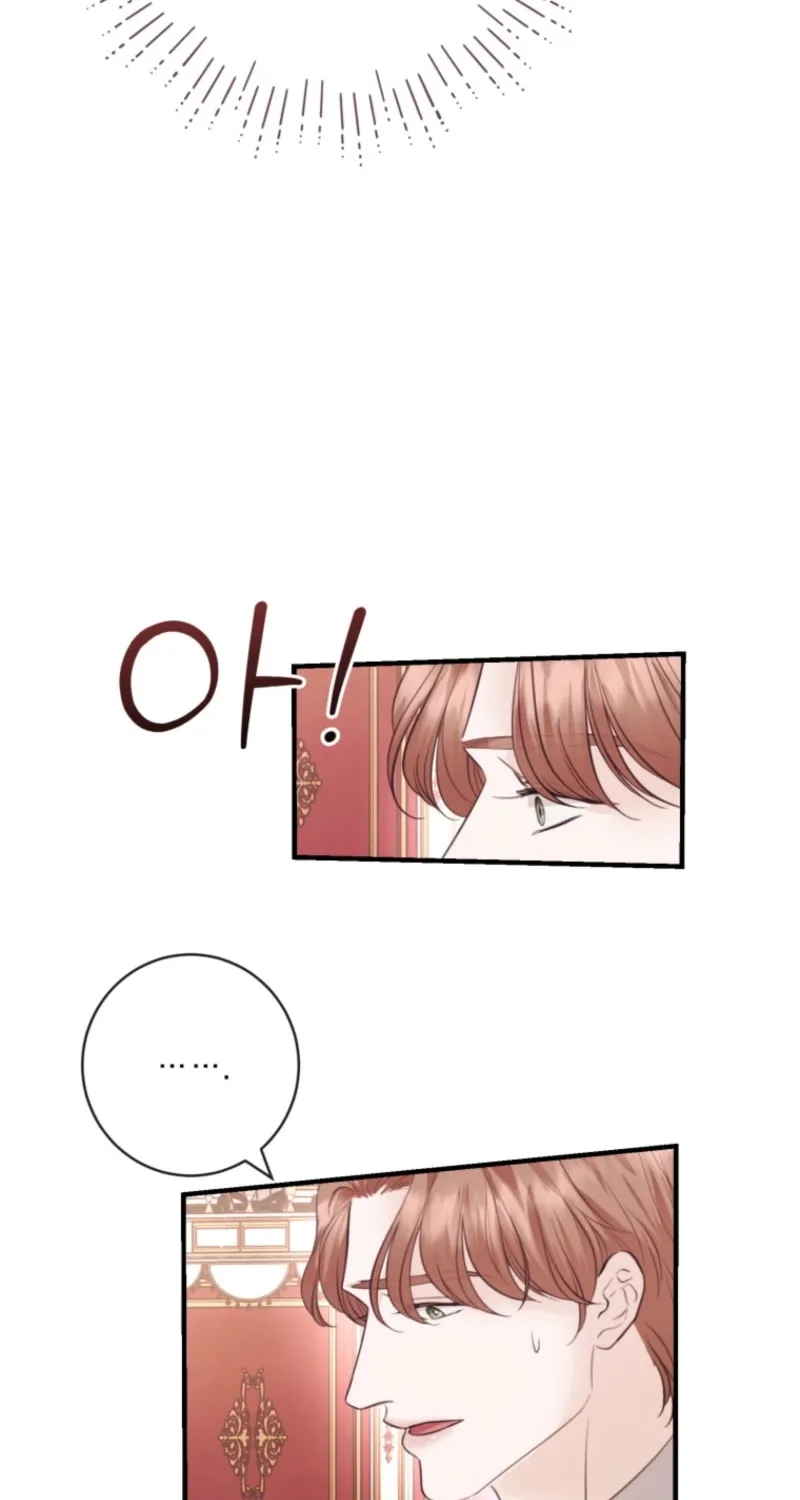The Destiny of the Eternally Second Male Lead is Now in my Hands Chapter 27 page 15 - 