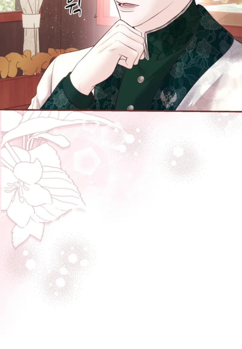 The Destiny of the Eternally Second Male Lead is Now in my Hands Chapter 27 page 56 - 