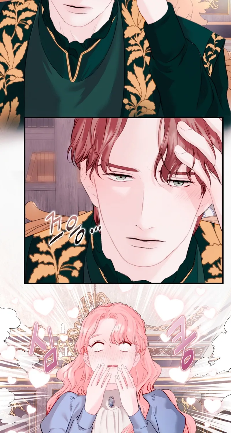 The Destiny of the Eternally Second Male Lead is Now in my Hands Chapter 3 page 9 - 