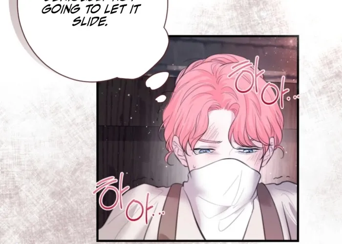 The Destiny of the Eternally Second Male Lead is Now in my Hands Chapter 30 page 29 - 