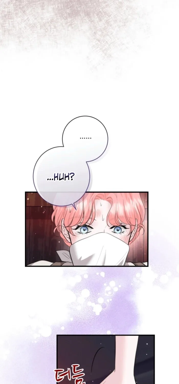 The Destiny of the Eternally Second Male Lead is Now in my Hands Chapter 30 page 30 - 