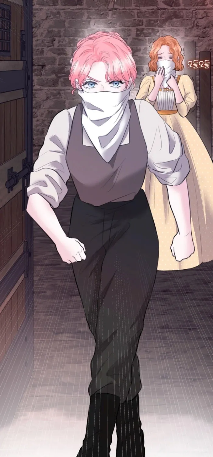 The Destiny of the Eternally Second Male Lead is Now in my Hands Chapter 30 page 5 - 