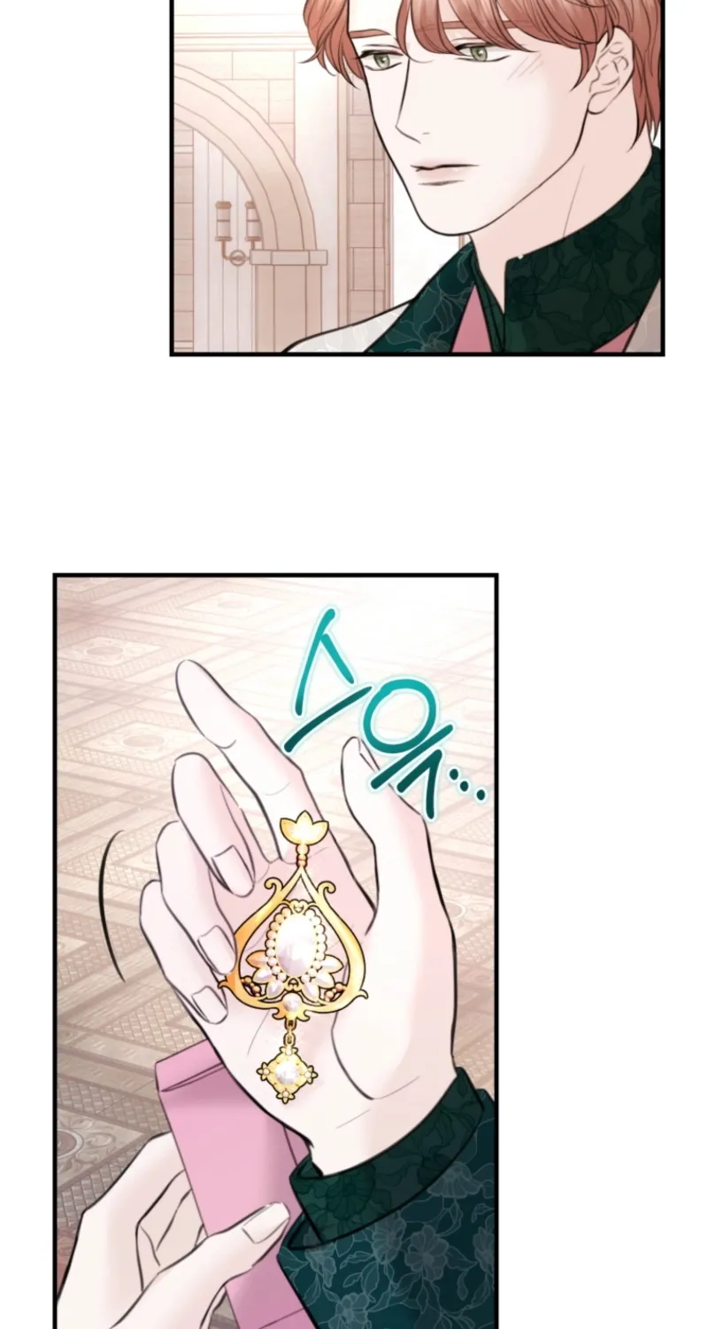 The Destiny of the Eternally Second Male Lead is Now in my Hands Chapter 31 page 3 - 