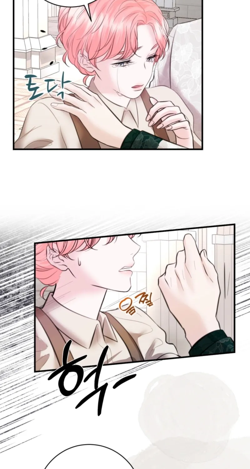 The Destiny of the Eternally Second Male Lead is Now in my Hands Chapter 31 page 22 - 