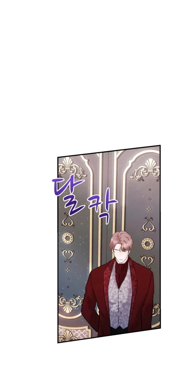 The Destiny of the Eternally Second Male Lead is Now in my Hands Chapter 33 page 22 - 