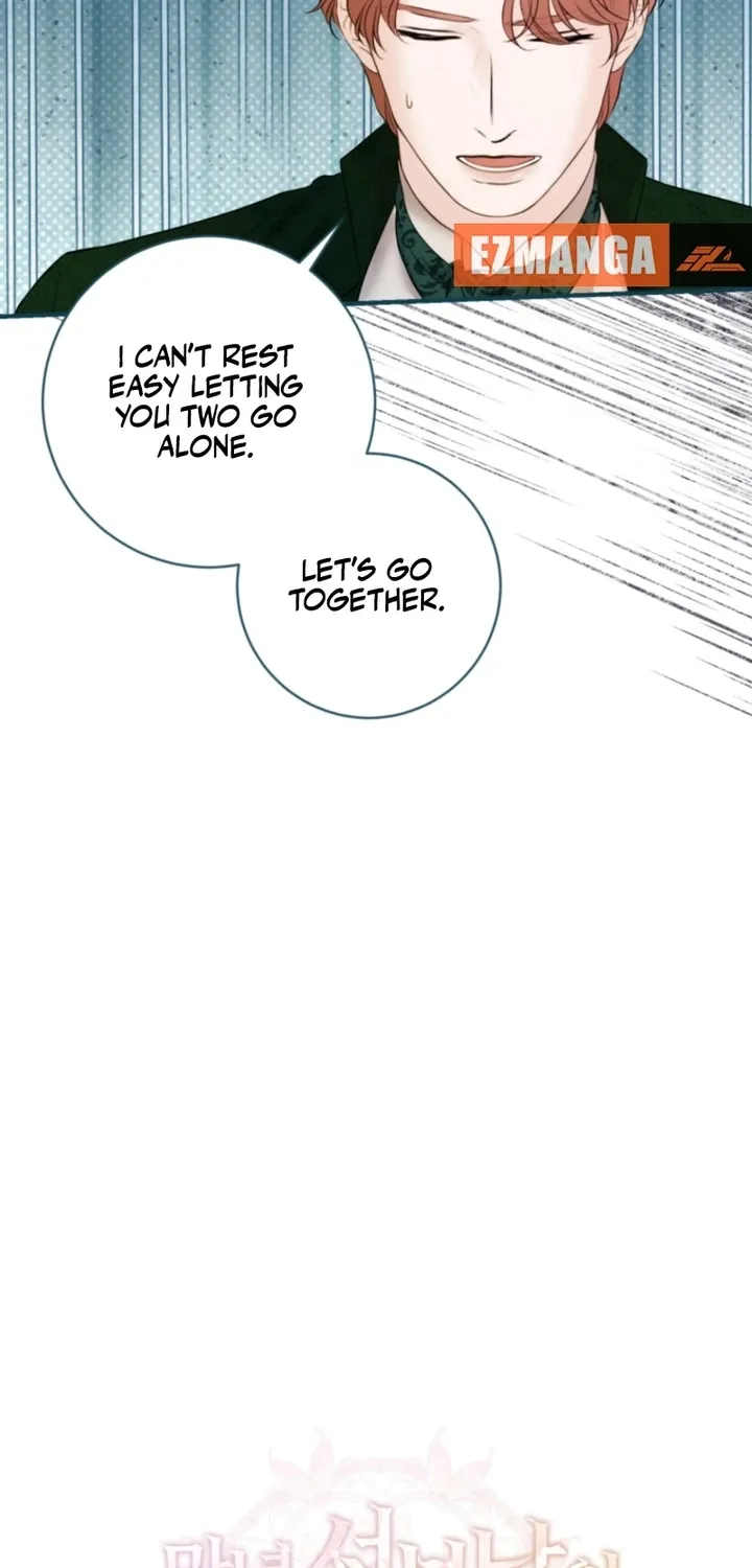 The Destiny of the Eternally Second Male Lead is Now in my Hands Chapter 34 page 33 - 