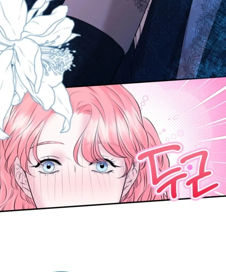 The Destiny of the Eternally Second Male Lead is Now in my Hands Chapter 35 page 7 - 
