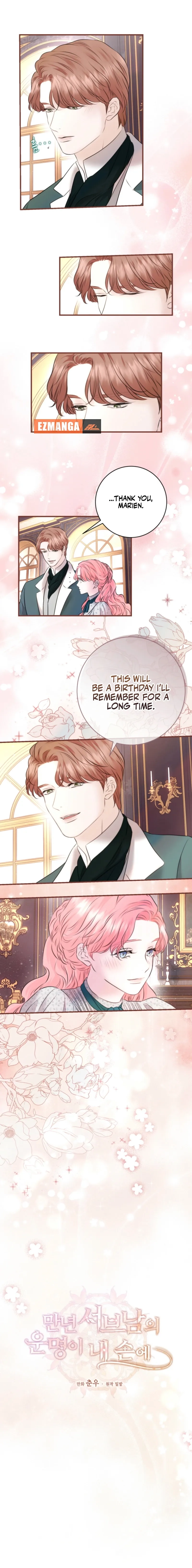 The Destiny of the Eternally Second Male Lead is Now in my Hands Chapter 38 page 5 - 