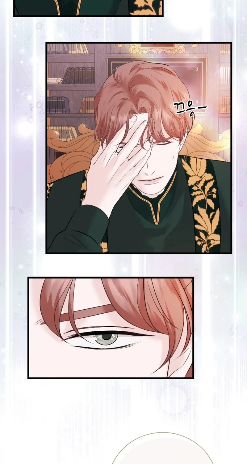 The Destiny of the Eternally Second Male Lead is Now in my Hands Chapter 4 page 36 - 