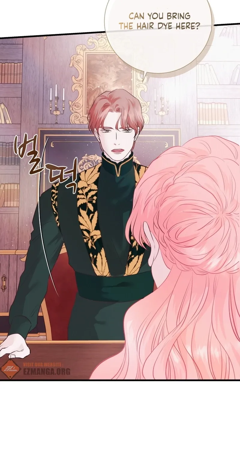 The Destiny of the Eternally Second Male Lead is Now in my Hands Chapter 4 page 37 - 