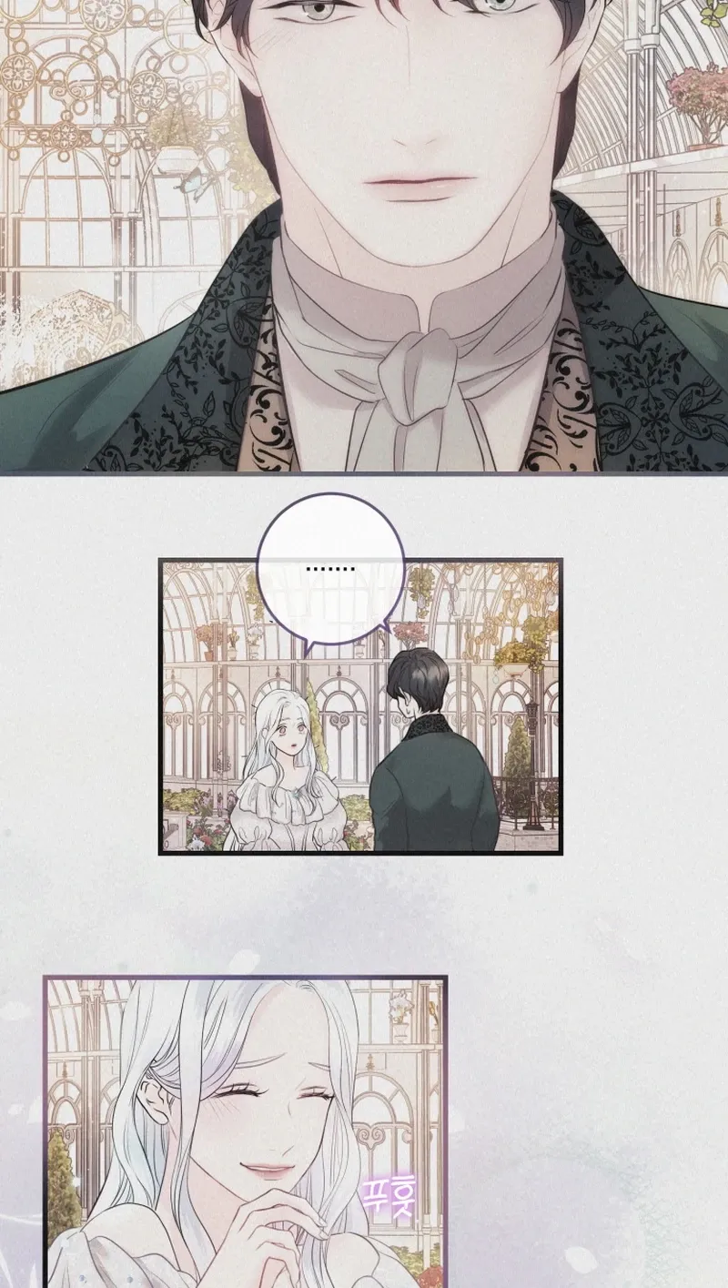 The Destiny of the Eternally Second Male Lead is Now in my Hands Chapter 5 page 25 - 
