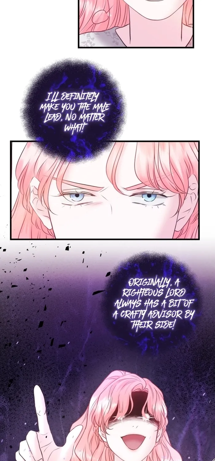 The Destiny of the Eternally Second Male Lead is Now in my Hands Chapter 9 page 17 - 
