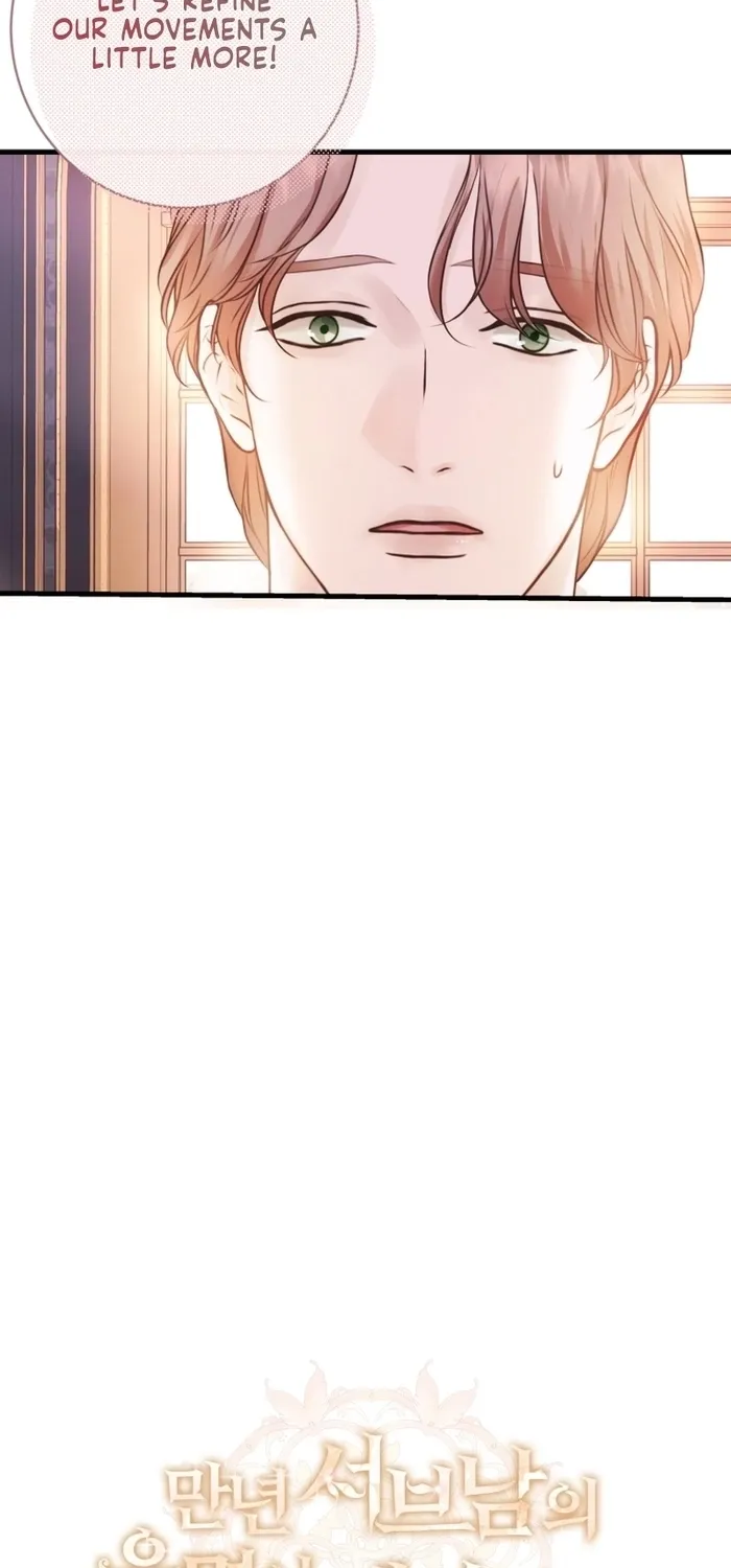 The Destiny of the Eternally Second Male Lead is Now in my Hands Chapter 9 page 10 - 