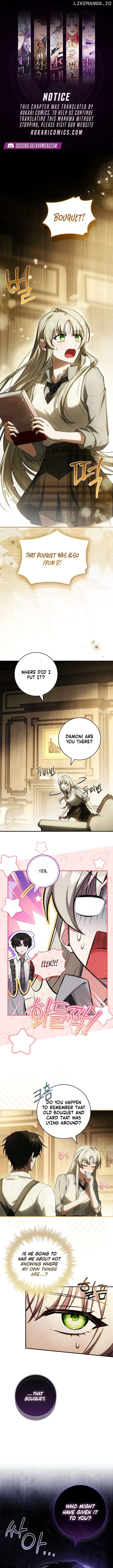 The Detective Agency For Regretful Male Leads Is Now Open For Business! Chapter 13 page 1 - 