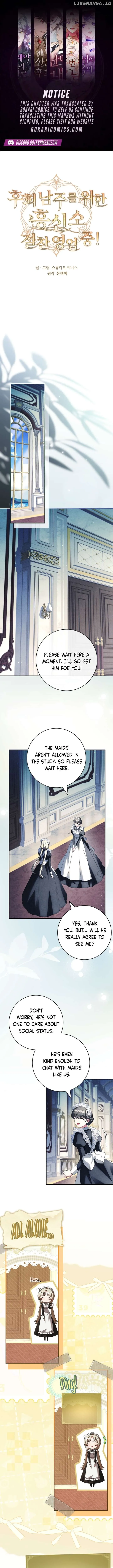 The Detective Agency For Regretful Male Leads Is Now Open For Business! Chapter 16 page 1 - 