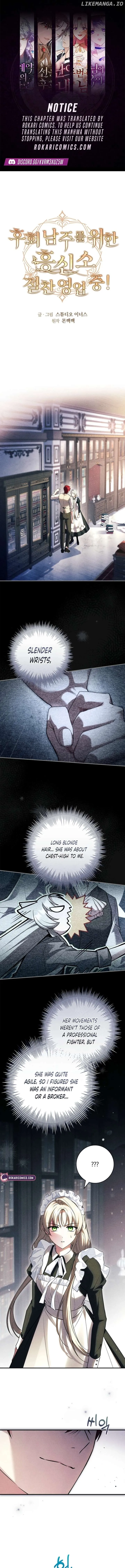The Detective Agency For Regretful Male Leads Is Now Open For Business! Chapter 18 page 1 - 
