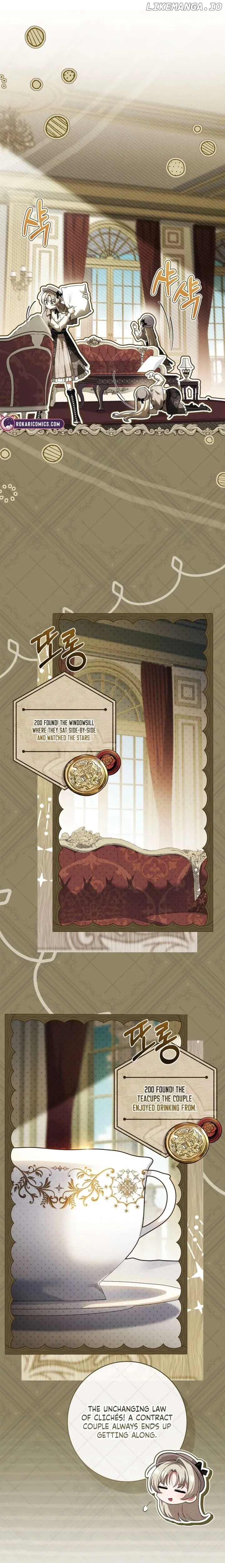 The Detective Agency For Regretful Male Leads Is Now Open For Business! Chapter 2 page 16 - 