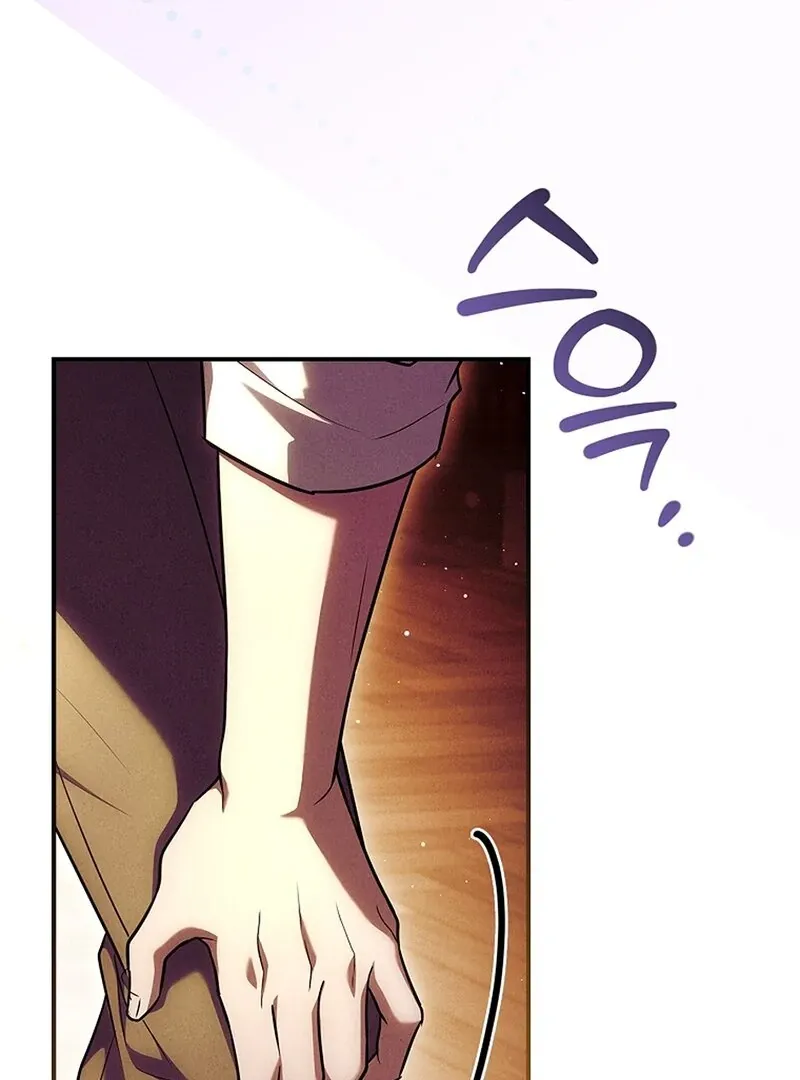 The Detective Agency For Regretful Male Leads Is Now Open For Business! Chapter 20 page 36 - 