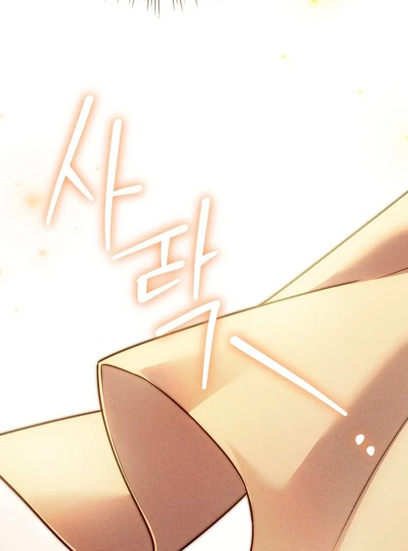 The Detective Agency For Regretful Male Leads Is Now Open For Business! Chapter 20 page 39 - 