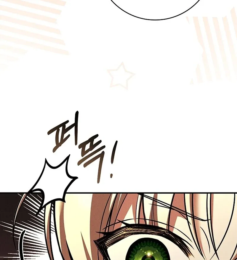 The Detective Agency For Regretful Male Leads Is Now Open For Business! Chapter 20 page 7 - 