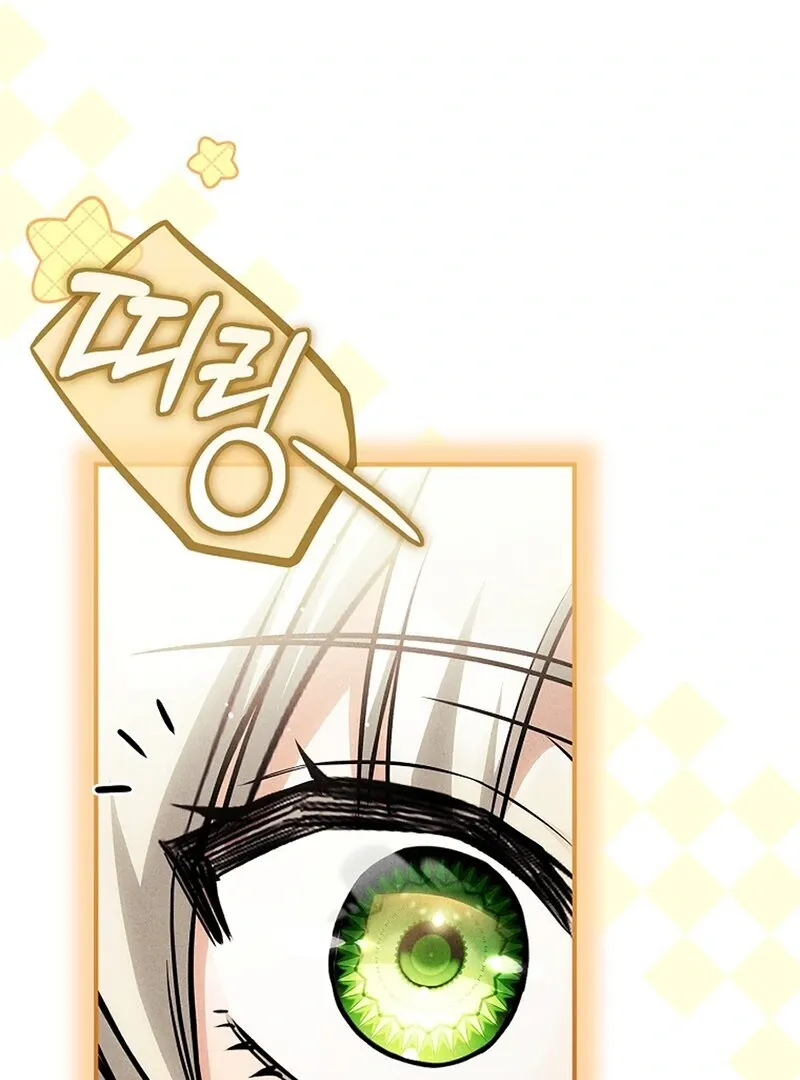The Detective Agency For Regretful Male Leads Is Now Open For Business! Chapter 20 page 75 - 