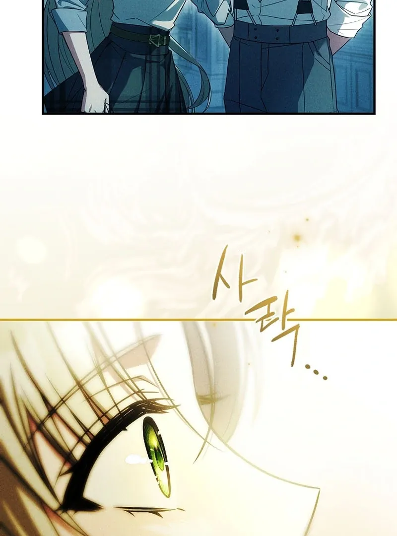 The Detective Agency For Regretful Male Leads Is Now Open For Business! Chapter 21 page 58 - 
