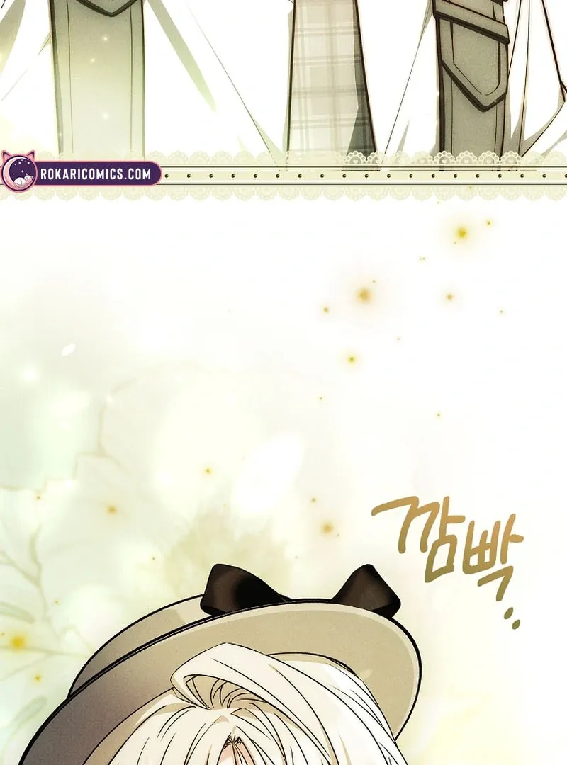 The Detective Agency For Regretful Male Leads Is Now Open For Business! Chapter 21 page 61 - 