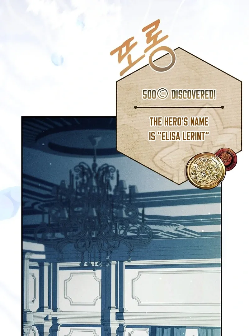 The Detective Agency For Regretful Male Leads Is Now Open For Business! Chapter 22 page 93 - 