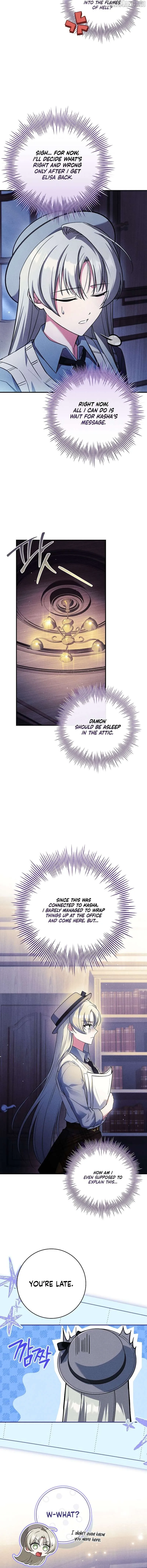 The Detective Agency For Regretful Male Leads Is Now Open For Business! Chapter 24 page 2 - 