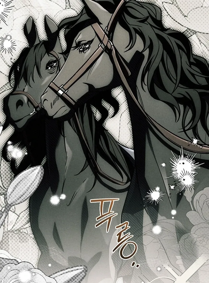 The Detective Agency For Regretful Male Leads Is Now Open For Business! Chapter 25 page 5 - 