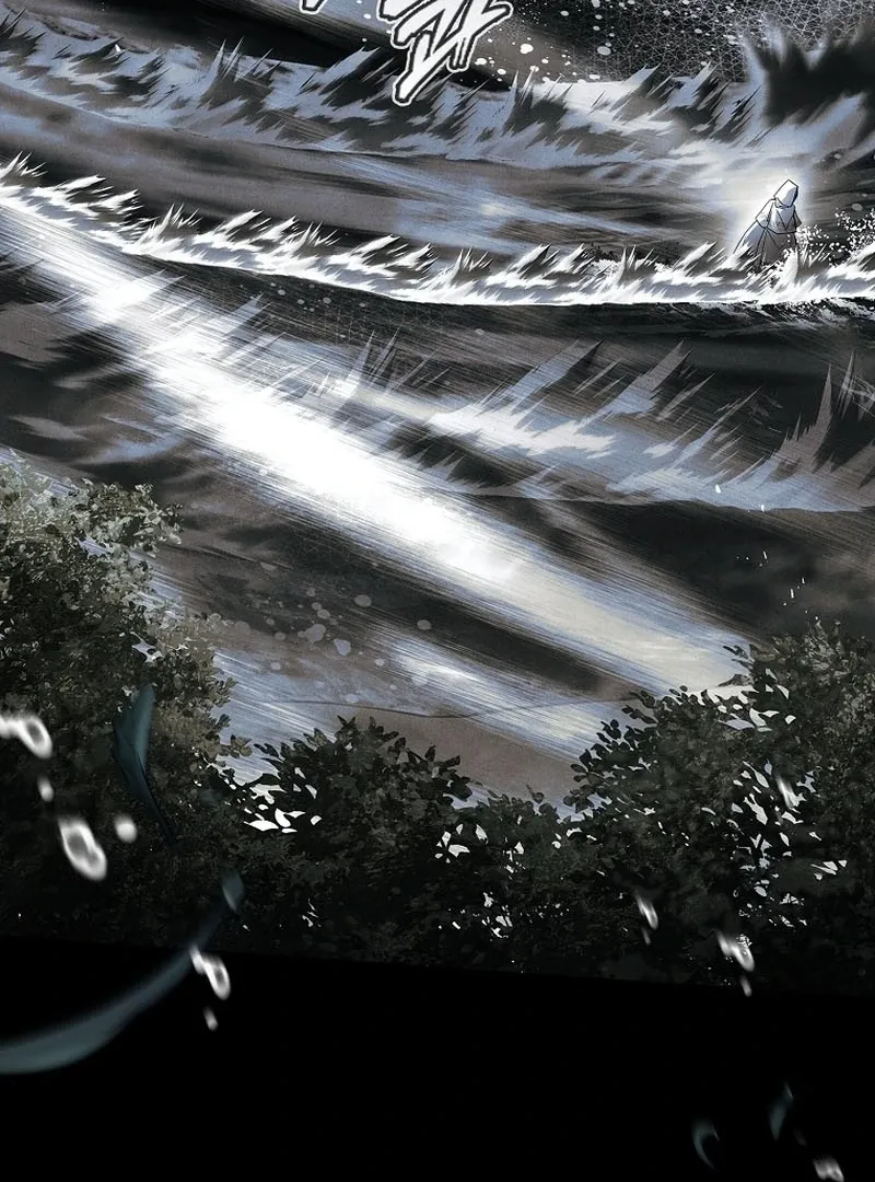 The Detective Agency For Regretful Male Leads Is Now Open For Business! Chapter 26 page 152 - 