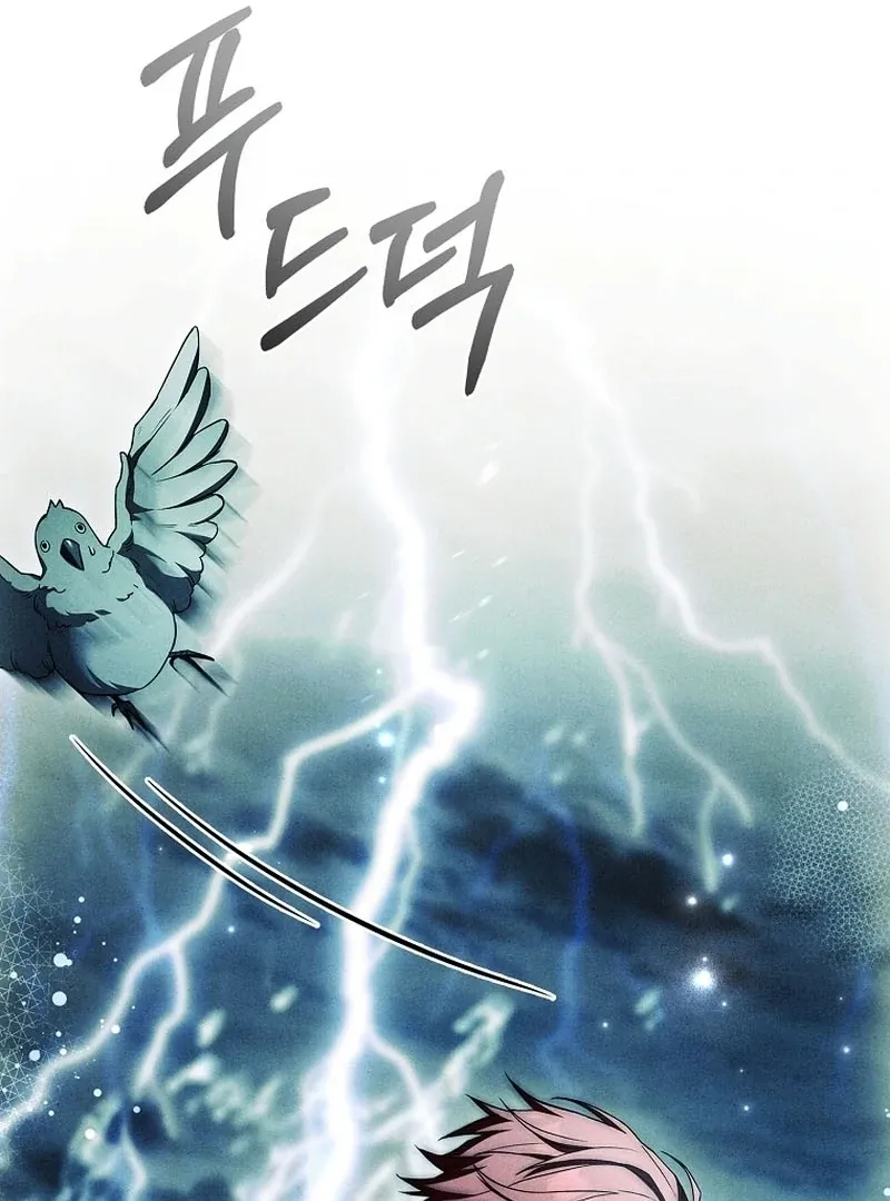The Detective Agency For Regretful Male Leads Is Now Open For Business! Chapter 26 page 36 - 