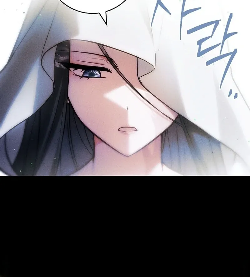 The Detective Agency For Regretful Male Leads Is Now Open For Business! Chapter 27 page 68 - 
