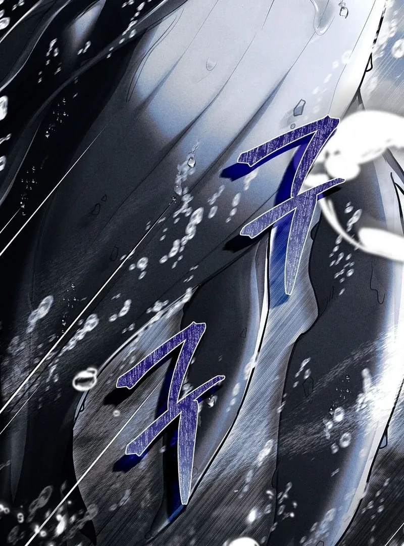 The Detective Agency For Regretful Male Leads Is Now Open For Business! Chapter 27 page 83 - 