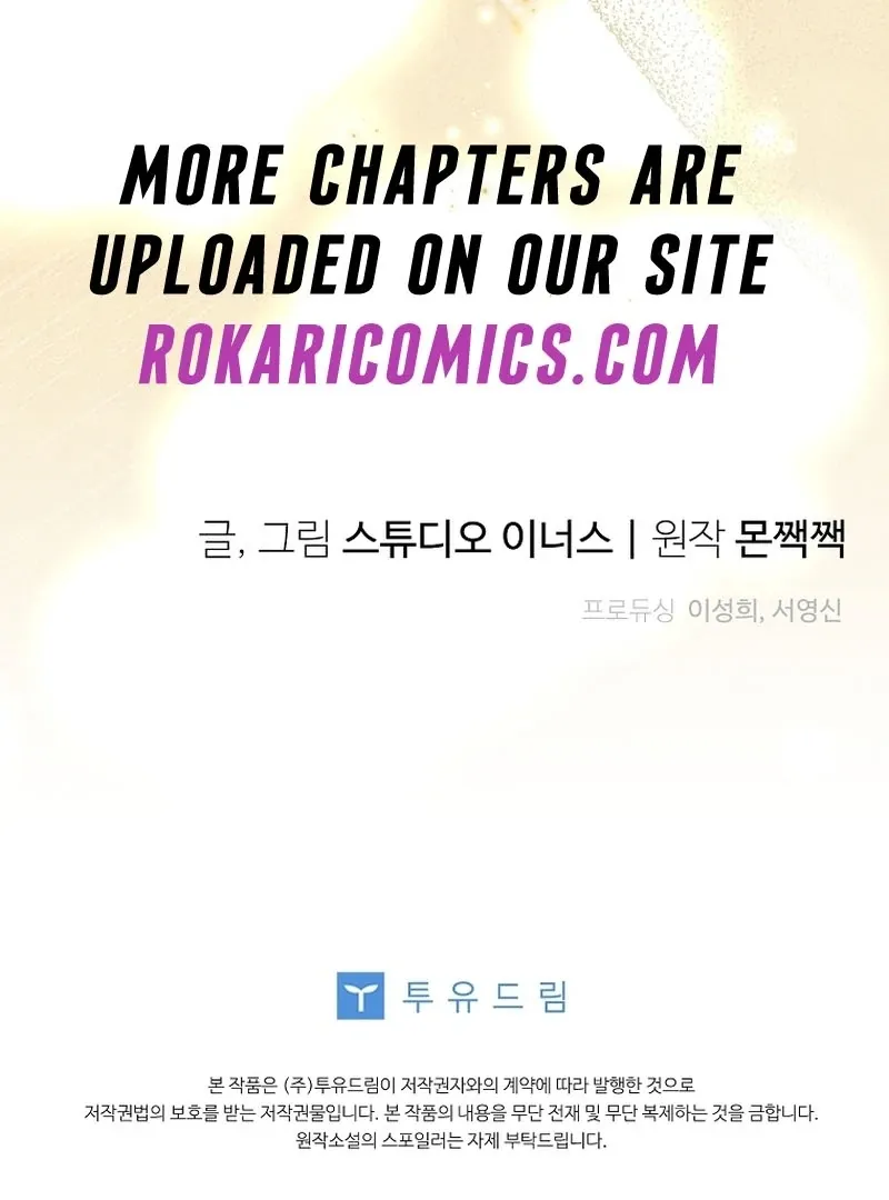 The Detective Agency For Regretful Male Leads Is Now Open For Business! Chapter 28 page 129 - 