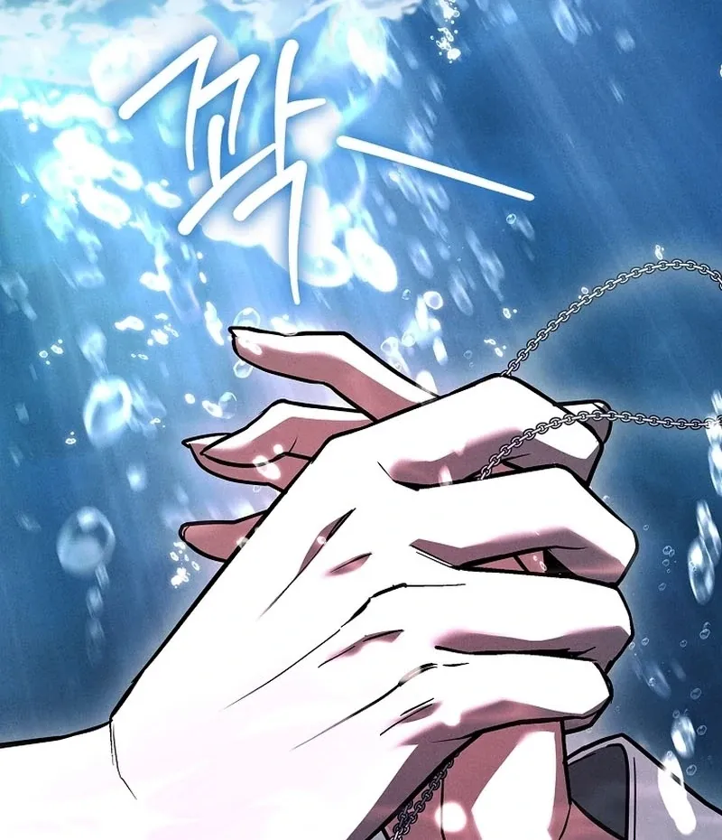 The Detective Agency For Regretful Male Leads Is Now Open For Business! Chapter 29 page 138 - 