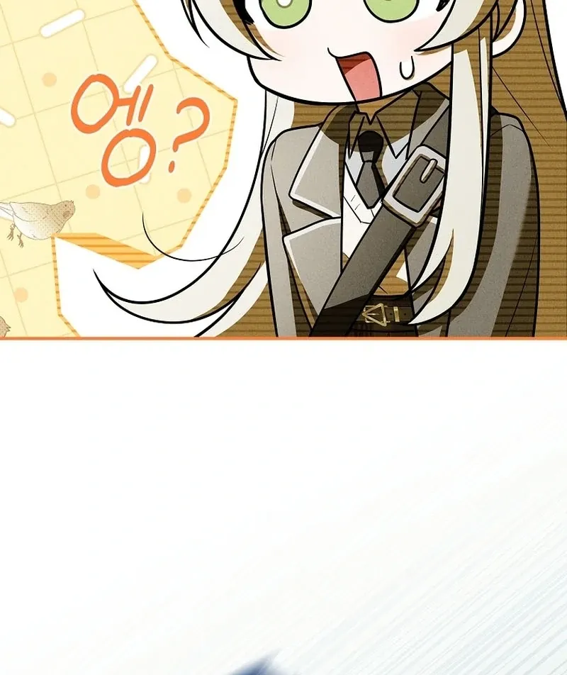 The Detective Agency For Regretful Male Leads Is Now Open For Business! Chapter 29 page 89 - 