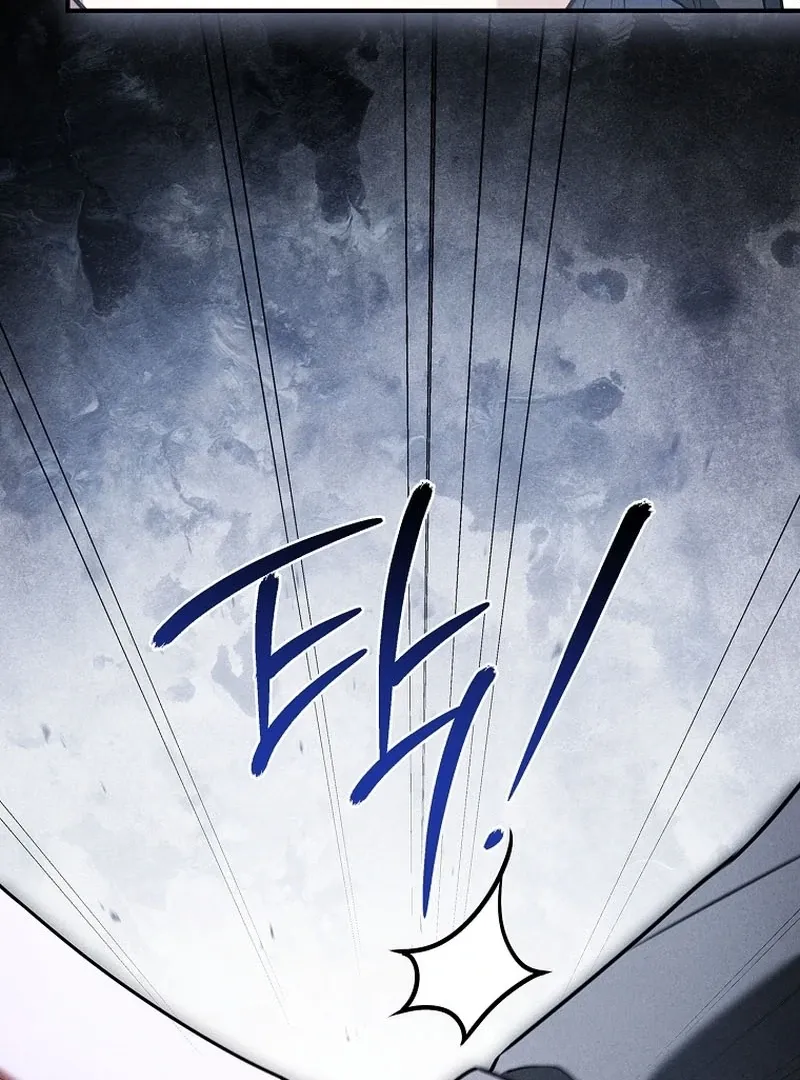 The Detective Agency For Regretful Male Leads Is Now Open For Business! Chapter 29 page 95 - 