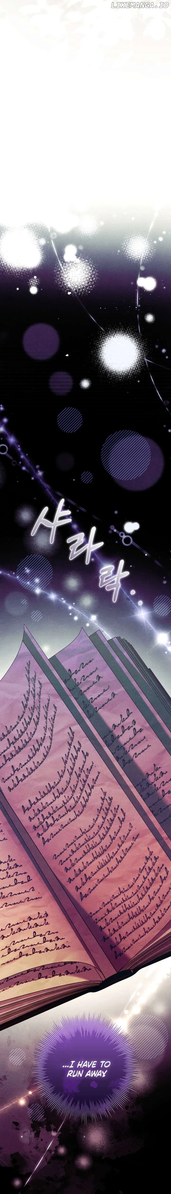 The Detective Agency For Regretful Male Leads Is Now Open For Business! Chapter 3 page 27 - 