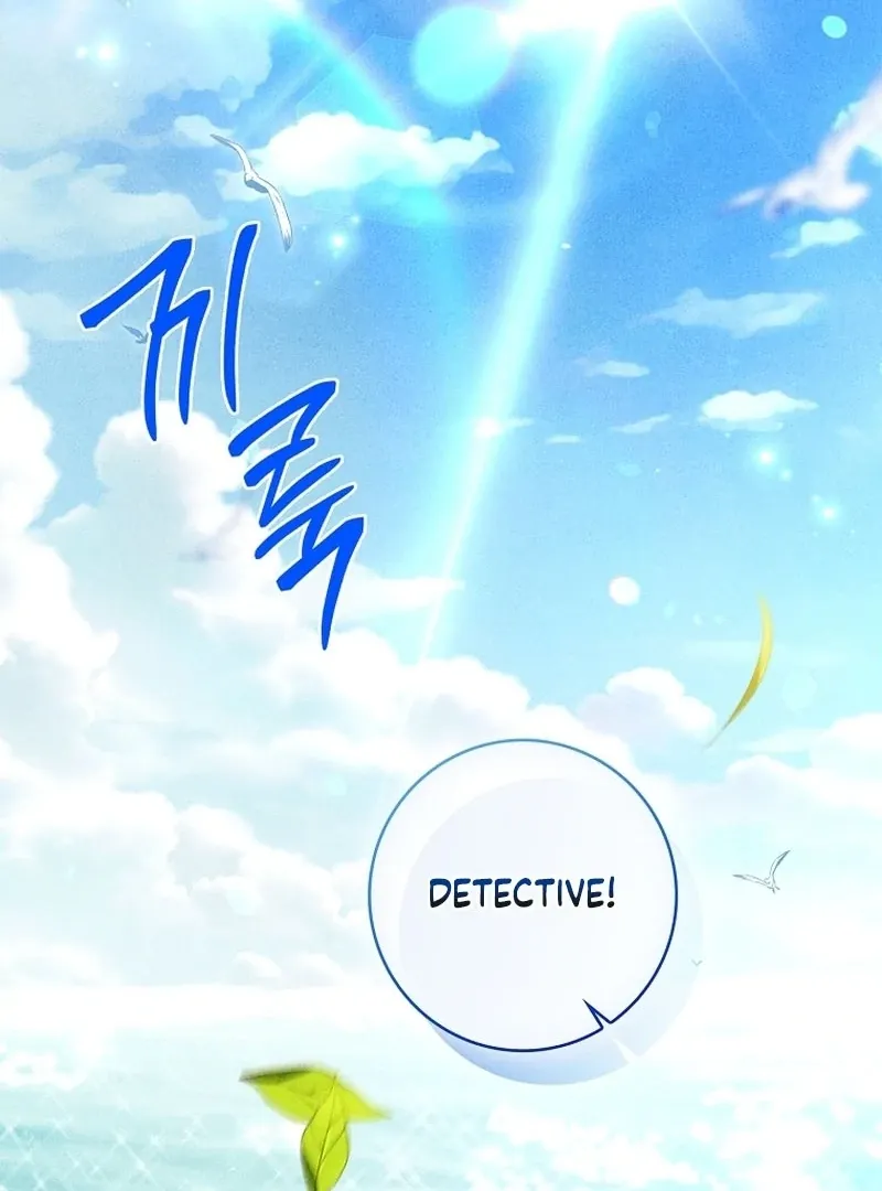 The Detective Agency For Regretful Male Leads Is Now Open For Business! Chapter 30 page 108 - 