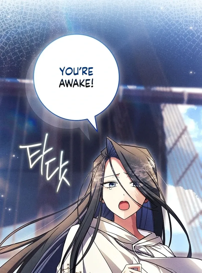 The Detective Agency For Regretful Male Leads Is Now Open For Business! Chapter 30 page 110 - 