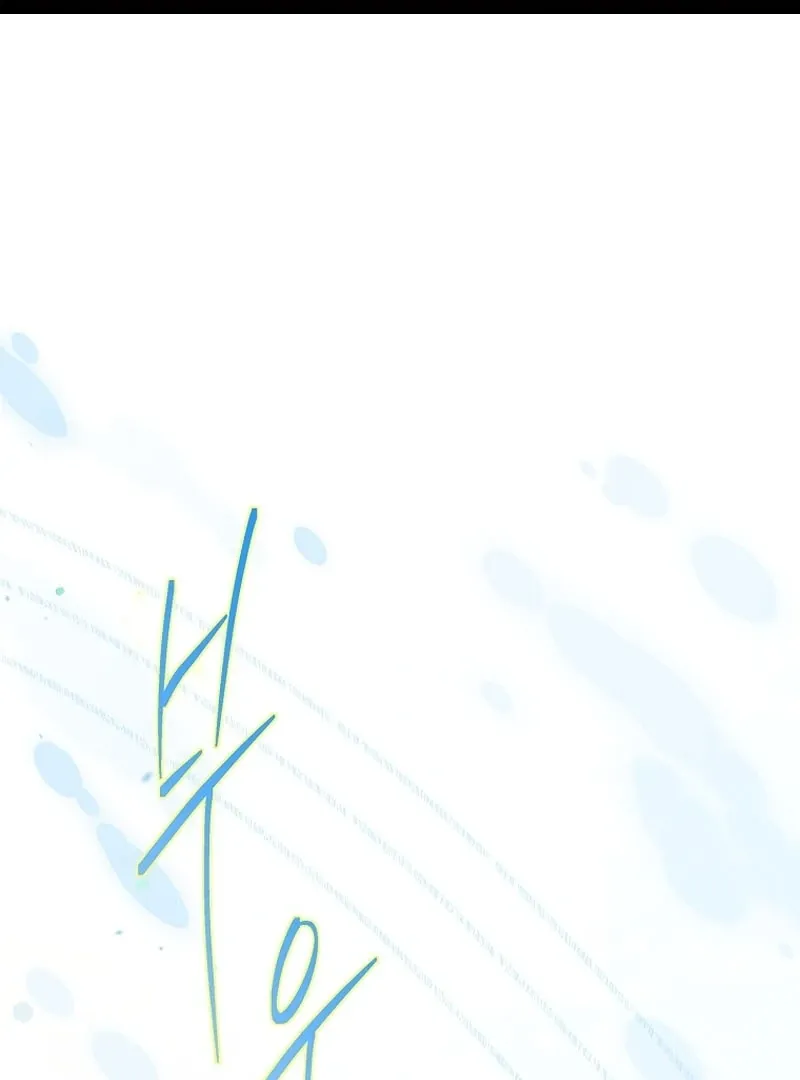 The Detective Agency For Regretful Male Leads Is Now Open For Business! Chapter 31 page 1 - 