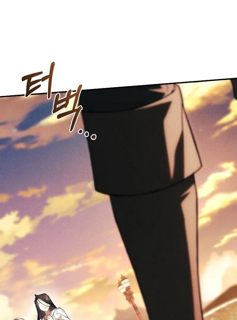 The Detective Agency For Regretful Male Leads Is Now Open For Business! Chapter 31 page 42 - 