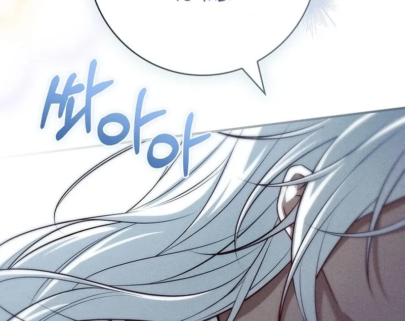 The Detective Agency For Regretful Male Leads Is Now Open For Business! Chapter 31 page 74 - 