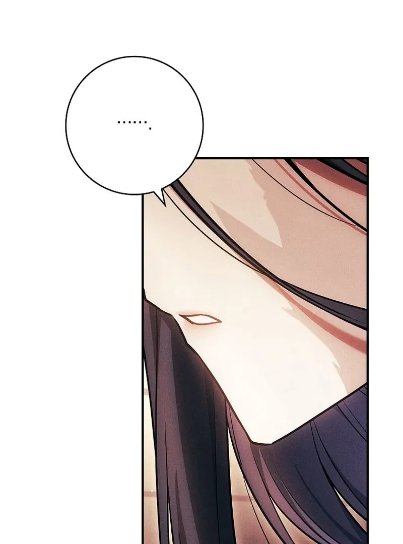 The Detective Agency For Regretful Male Leads Is Now Open For Business! Chapter 31 page 78 - 