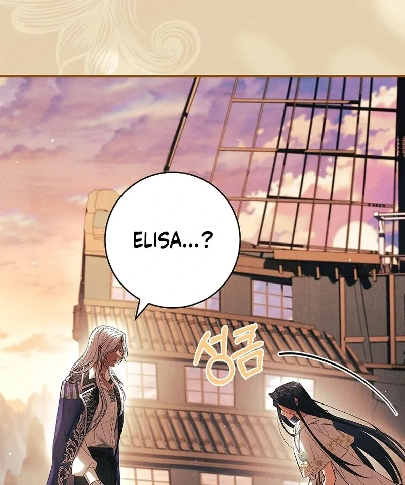 The Detective Agency For Regretful Male Leads Is Now Open For Business! Chapter 31 page 82 - 