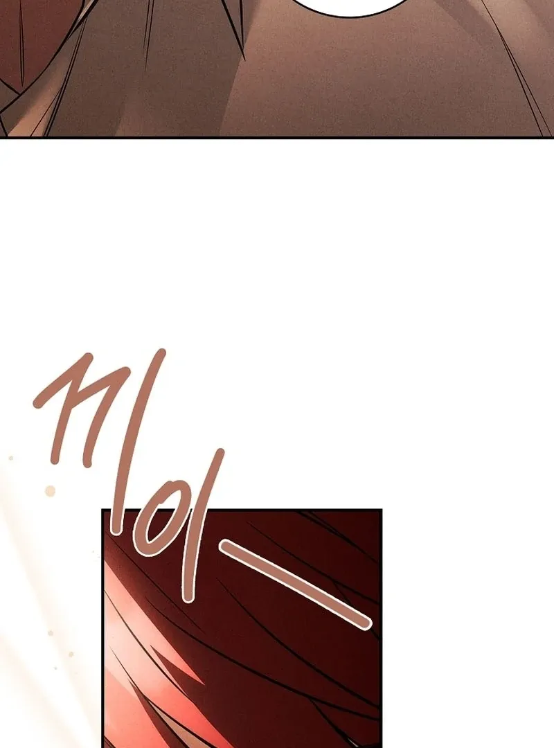 The Detective Agency For Regretful Male Leads Is Now Open For Business! Chapter 32 page 29 - 