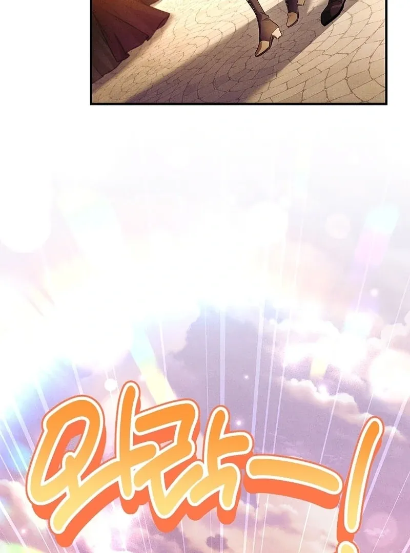 The Detective Agency For Regretful Male Leads Is Now Open For Business! Chapter 32 page 57 - 